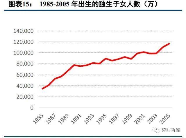 一虎一席谈历年11月17日专题探讨与深度分析，前沿观察与最新动态