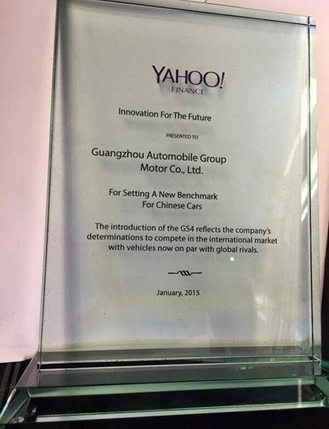 2024年最新铭牌潮流指南，独家首发，引领时尚潮流新趋势