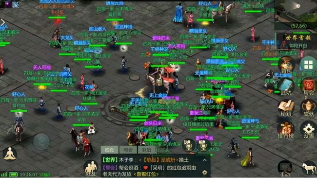 往年11月17日剑网最新动态，游戏更新、热议与未来展望