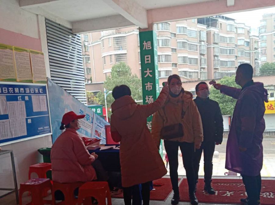 往年11月17日上饶疫情综述，防控要点解析及最新动态报告