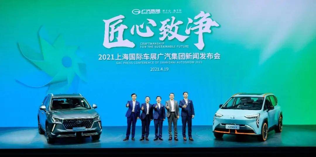 广饶工厂革新招聘季，最新高科技岗位与产品革新亮点前瞻（11月17日）