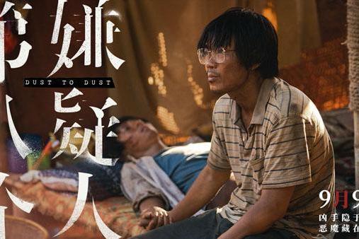 今年吴京最新电视剧，今年吴京最新电视剧，热血演绎背后的创作故事