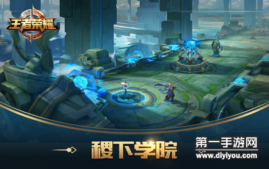 独家揭秘李信教学秘籍，玩转荣耀战场，本月最新教学指南！