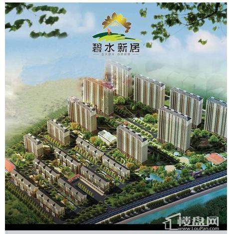 唐县丽景花园房价揭秘，历史日期下的平和与奇迹时刻探寻房价动态