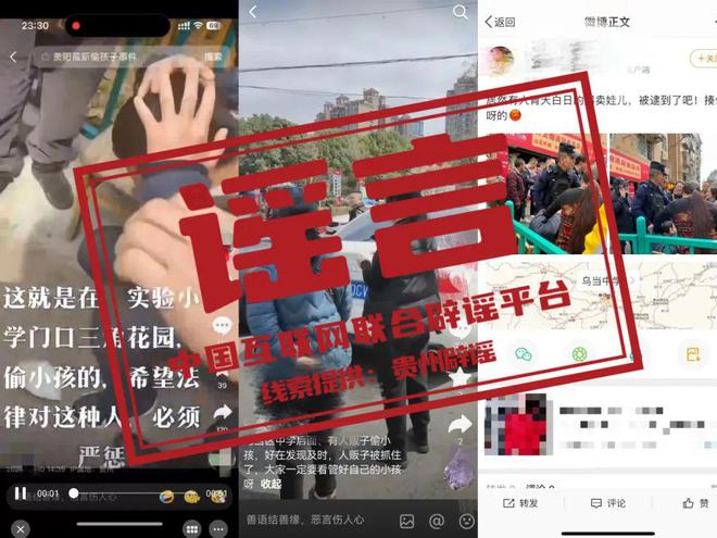 全球监控在线实时观看完全指南，轻松入门2024年11月10日