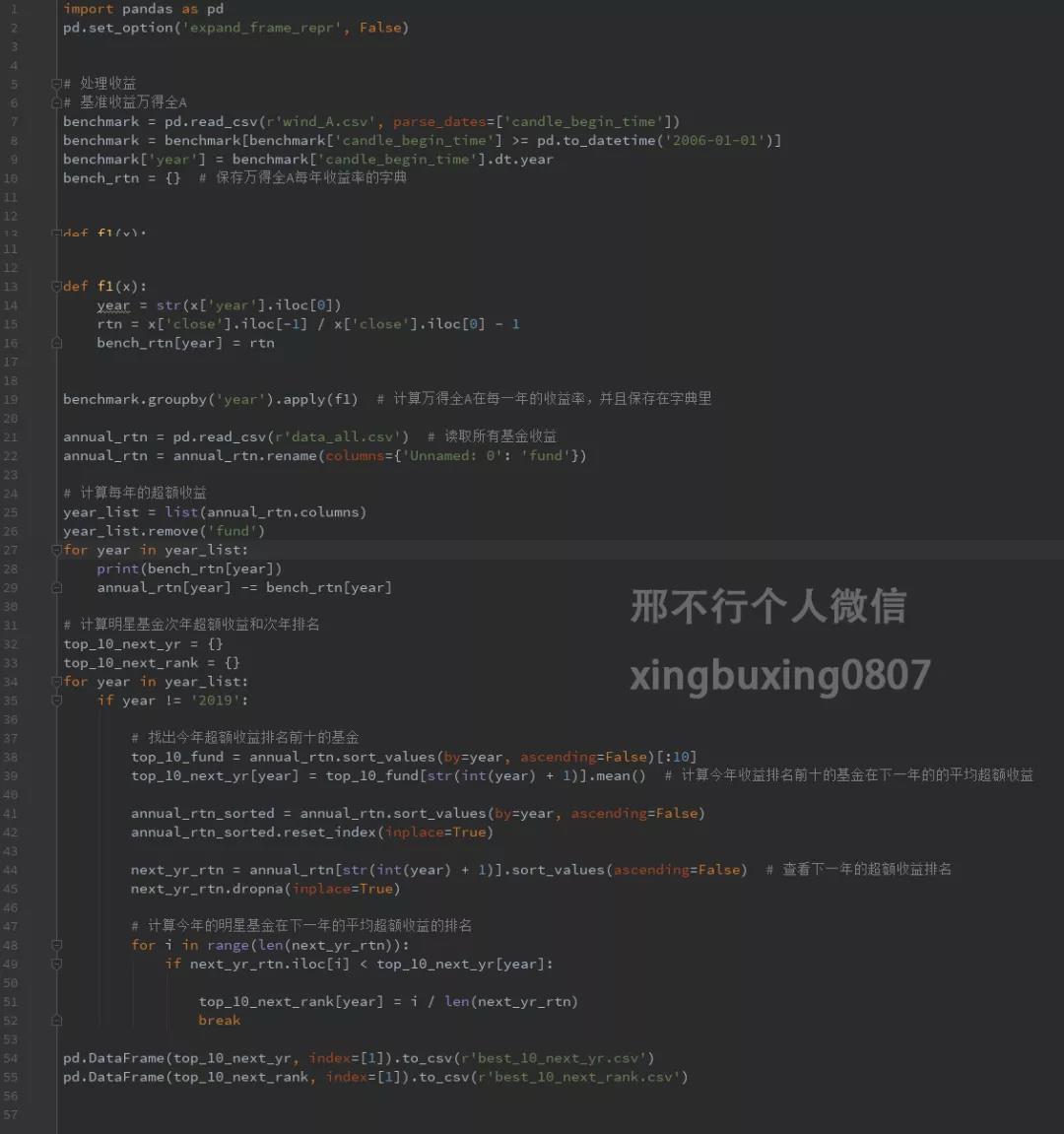 往年11月10日FPS实时交流翻译器详解与全面评测介绍