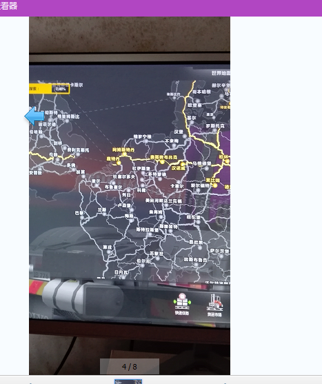 11月10日实时仿真系统，引领科技革新的先锋