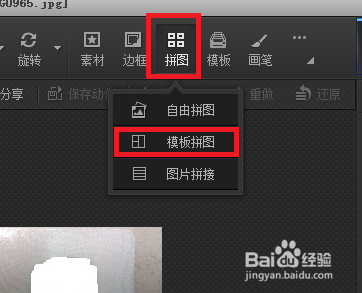 2024年12月11日 第10页