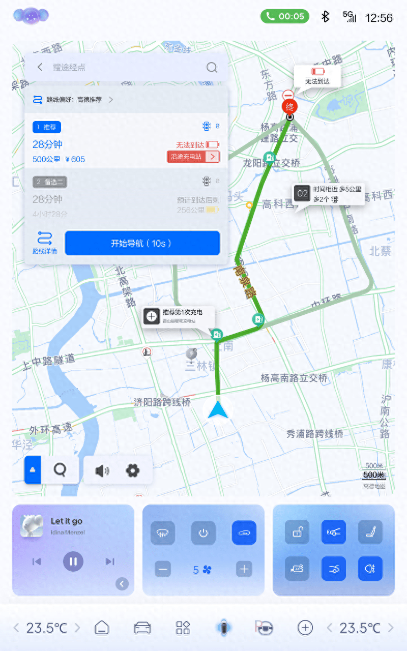 巴宜实时路况导航指南，初学者与进阶用户的必备攻略