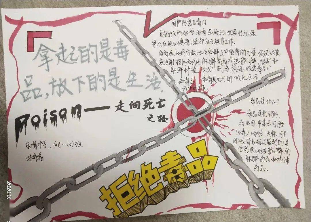 黄埔区实时直播平台热门动态与趋势分析本周综述