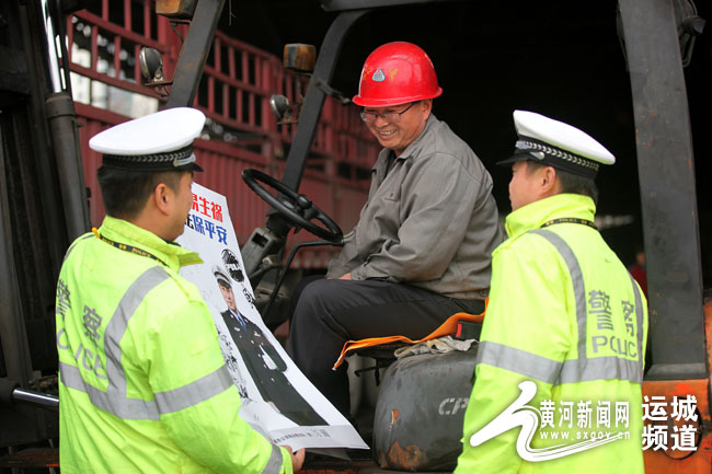 11月10日运城盐湖交警实时资讯，深度探讨交通治理观点