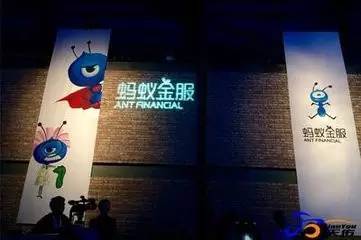 贝宝全新升级,实时到账重塑金融体验