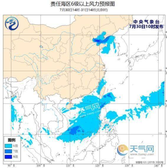 北京暴雨下的友情与陪伴，暴雨实时等级预报查询与温馨故事