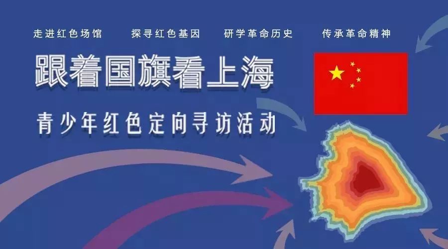 跟着LD启程，探寻实时美景的奇迹之旅——11月10日实时LD位置探索