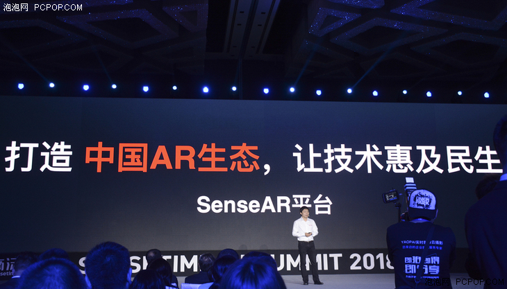 疫情下的智能守护者，今年厂疫情实时科技新品重磅发布