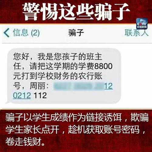 光大银行实时转账，小巷深处的金融与温暖邂逅记