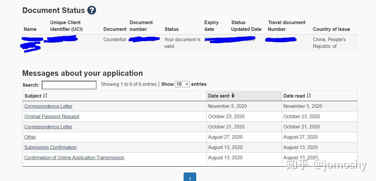 历史上的11月10日实时卫星云图动态播放及教程