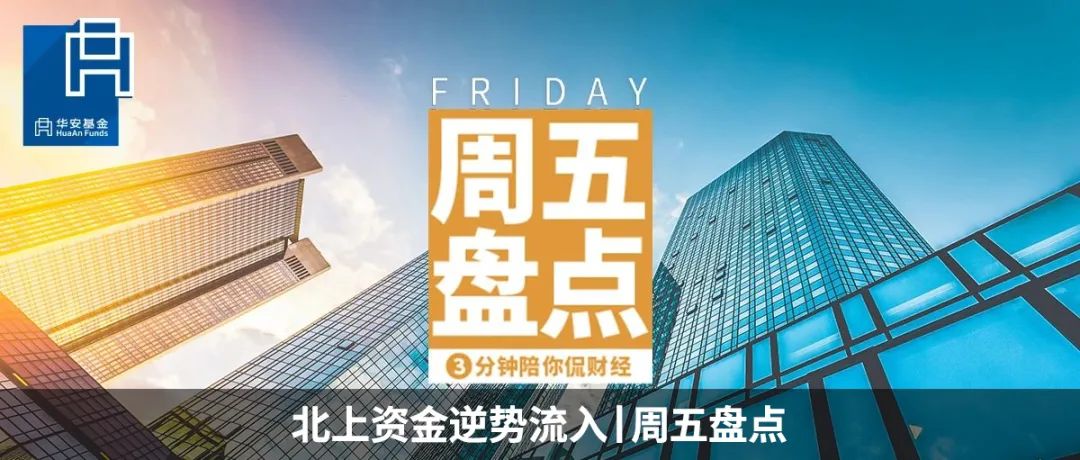 探秘隐藏版基金小店，本月实时买卖基金，小巷深处的宝藏魅力