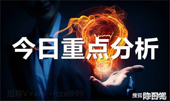 本周贵金属市场动态解析，实时买卖策略与市场动态关注