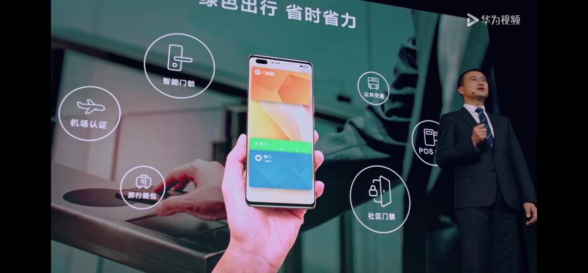 实时监控电子锁，解锁自然之美，心灵宁静之旅启程