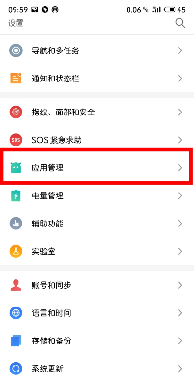 解决钉钉实时定位打不开问题，原因分析与解决方案本周专刊