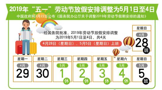 苏州实时天气报告详解，特性、体验、竞品对比及用户群体分析