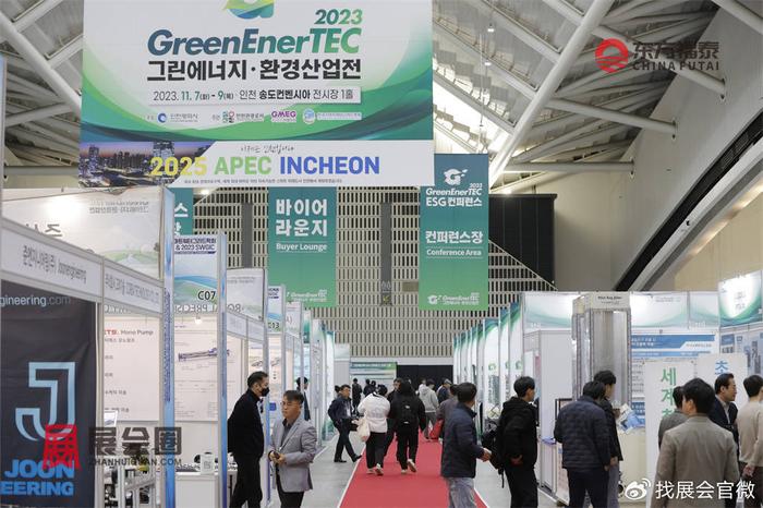 南韩实时互动软件的未来革新体验，2024年展望