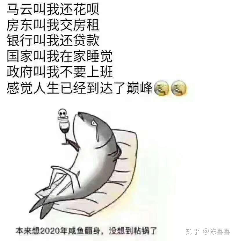 全国新确诊肺炎实时动态，科学应对，共克时艰