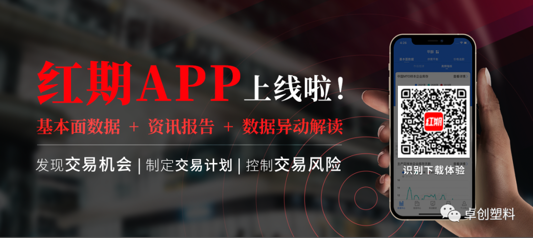 2024年12月13日 第3页