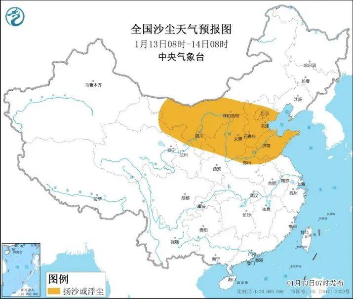 通辽天气实时更新，深度解析13日气象状况与未来展望报告