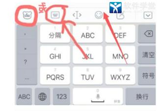 安卓平台免费实时定位软件的优势及应用探讨
