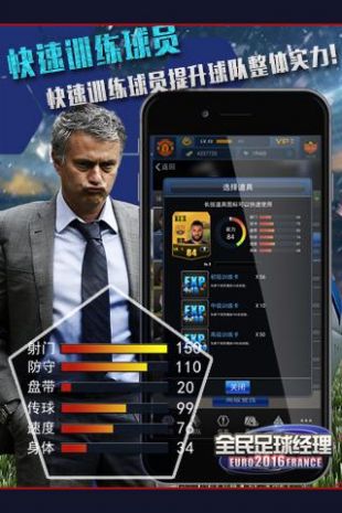 知乎热议，完美观众是真实存在的实时观众吗？探讨与解析