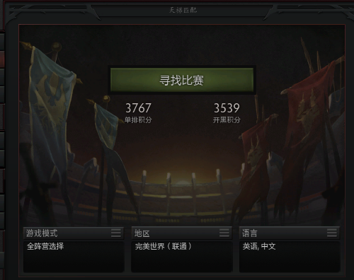 DOTA2赛事观赏体验，延迟观看的多维解读与实时到账之外的思考