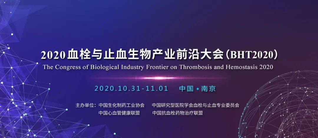 实时异常结果通报行业前沿企业揭秘,谁领先走在创新之路?