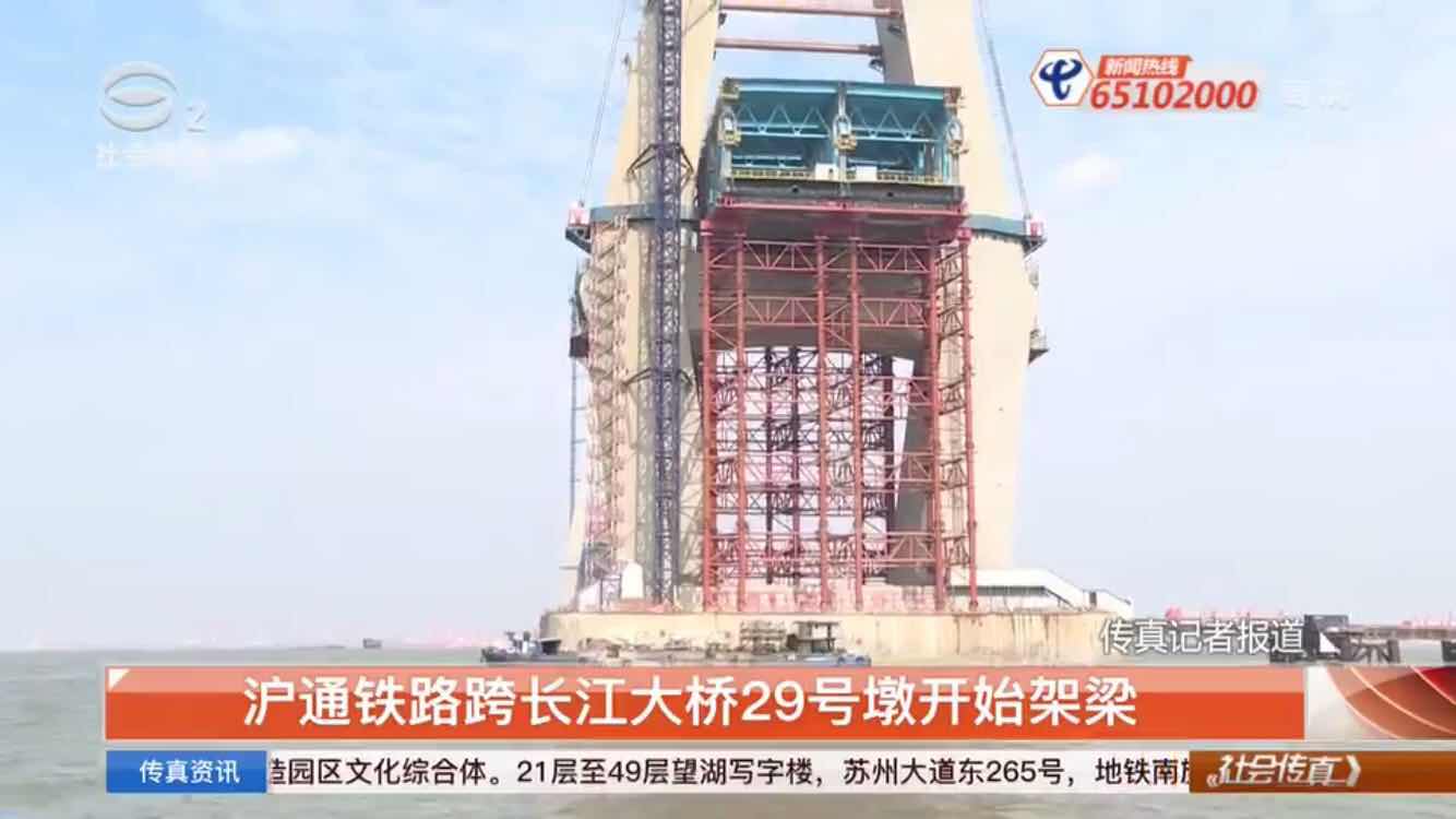 广播实时播报，最新资讯传递与信息桥梁搭建