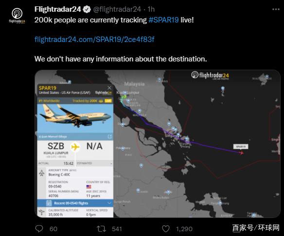 实时航班轨迹追踪指南，掌握技巧，轻松绘制航班轨迹图