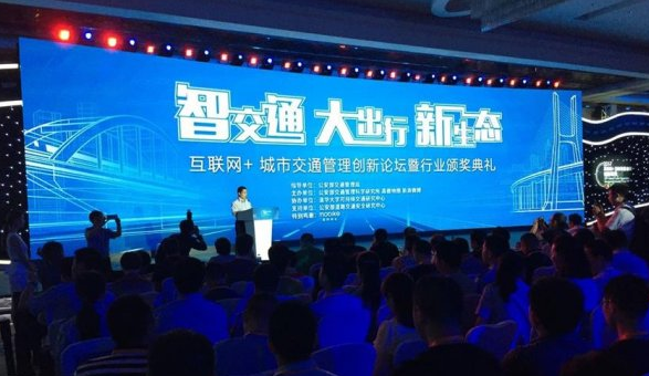 2024年12月15日 第10页