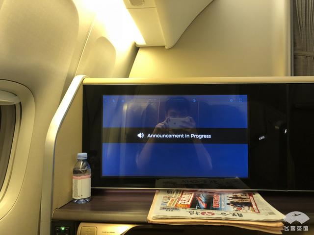 SQ847航班实时动态追踪，高端航空服务的深度体验之旅