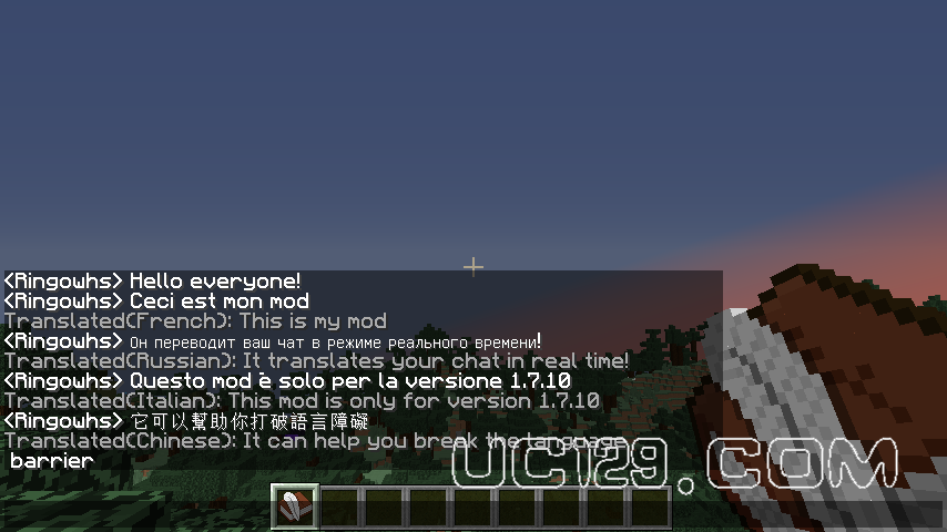 实时游戏翻译软件，打破语言壁垒，开启全球游戏新纪元