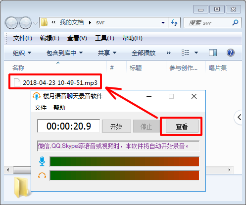 实时报名软件重塑活动报名体验，高效便捷，实时显示报名信息