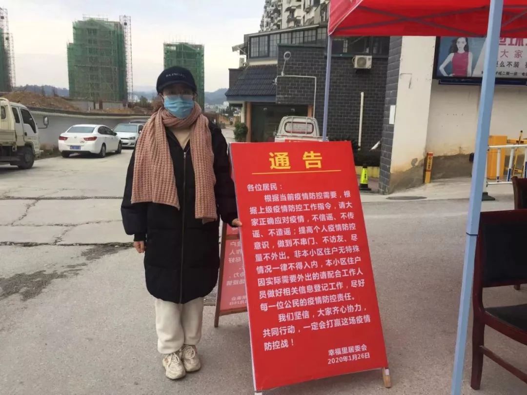 洛阳实时疫情动态更新，众志成城，共同抗击疫情