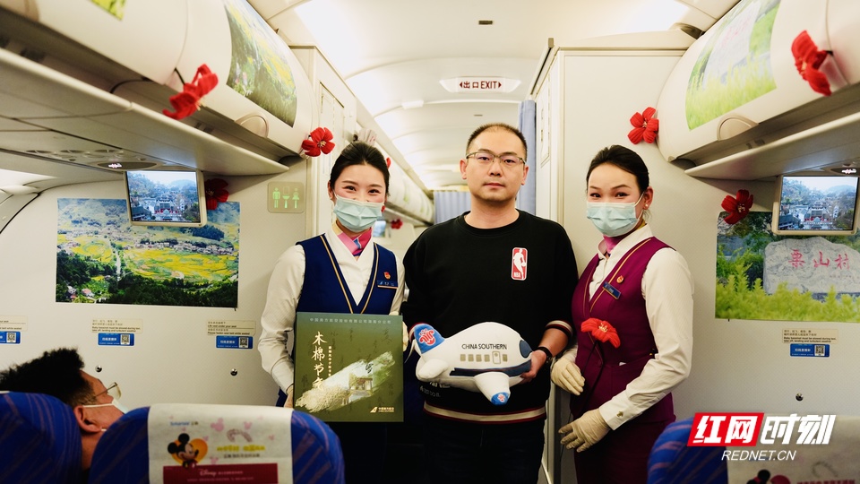 CZ3062航班实时动态解析，飞行轨迹与旅客体验全面解读