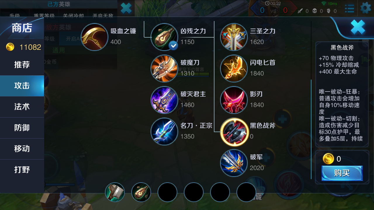 LOL王者边框取消实时，背后的原因及影响分析