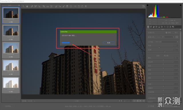 实时取景优劣对比，高清图片解析、应用前景及实时取景技术展望