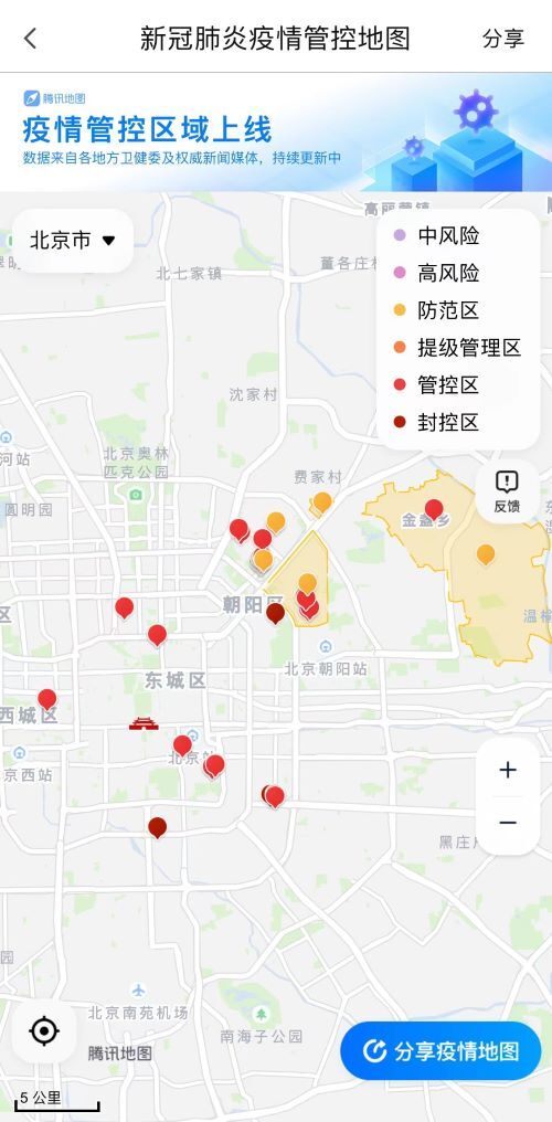 实时更新防控区地图，探究其在现代疫情防控中的价值与精准作用