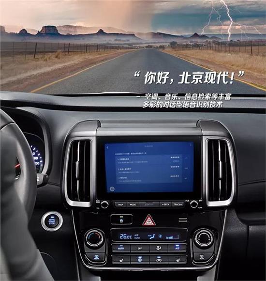 北京停车场实时更新地图，智能导航开启城市停车新纪元