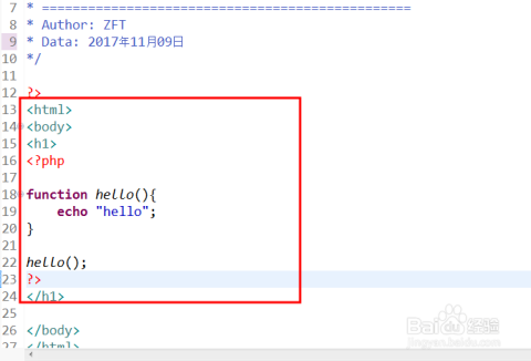PHP实时返回CMD执行结果，实现方法与最佳实践指南