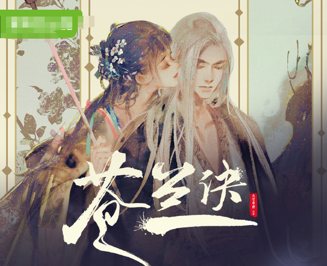 王鹤棣虞书欣直播互动，背后的故事与魅力实时展现