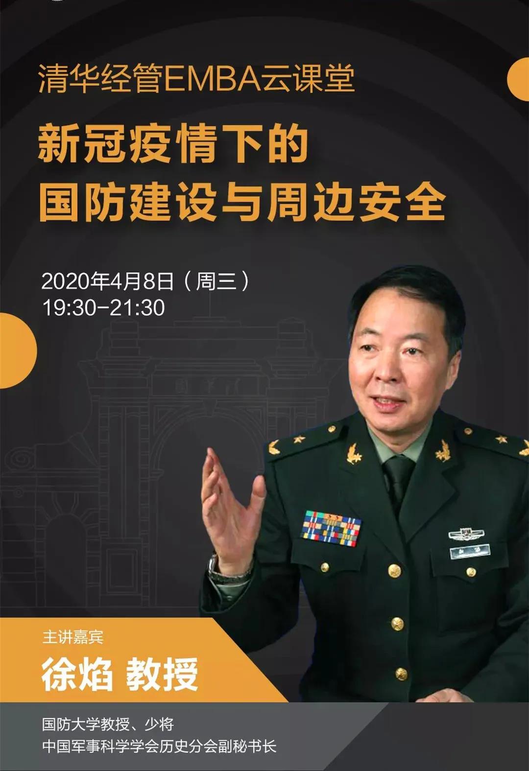 全球实时新闻速递与深度解析