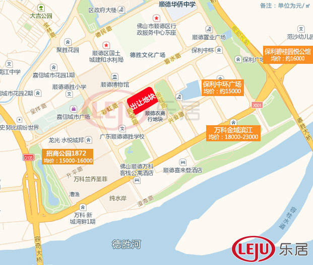 顺德大良步行街实时地图，智能导航下的繁华商业探索之旅